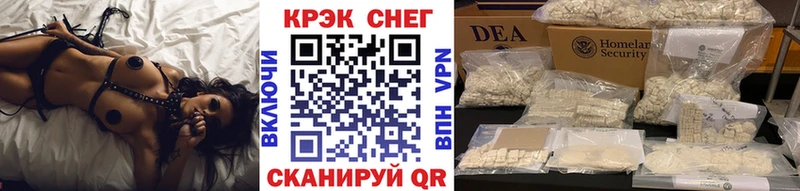 ЭКСТАЗИ Кимры
