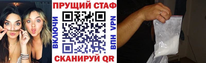 Магазины продажи наркотиков Кимры Гашиш  Конопля  APVP  Героин  МЕФ  Галлюциногенные грибы 