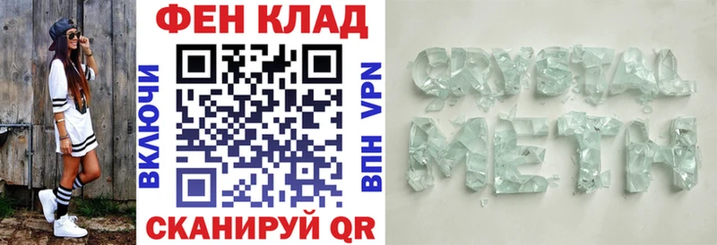 АМФЕТАМИН VHQ  Кимры 