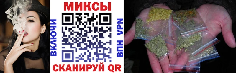hydra ССЫЛКА  Кимры  БУТИРАТ 1.4BDO 