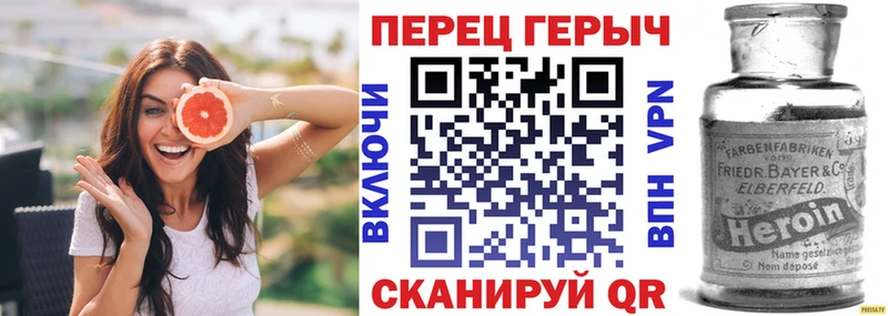 ГЕРОИН Афган  купить наркотики сайты  ссылка на мегу рабочий сайт  Кимры 