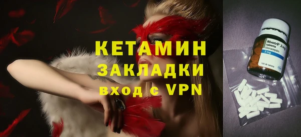 не бодяженный Нефтекумск