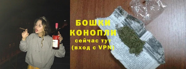 герыч Нягань