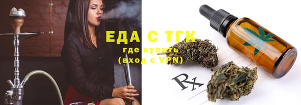 наркотики Няндома