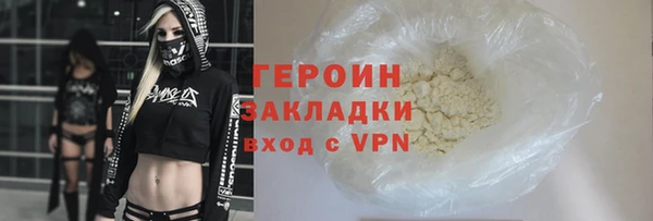 наркотики Няндома