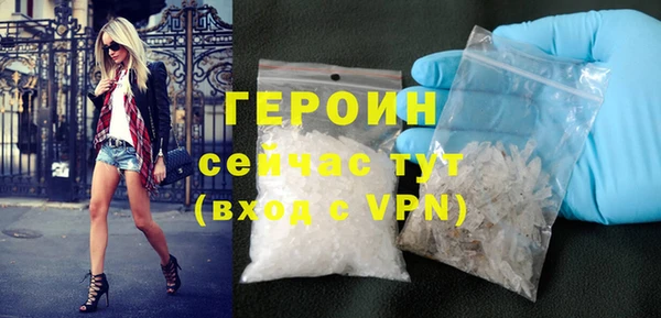 дистиллят марихуана Нязепетровск