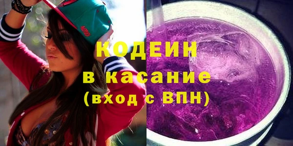 наркотики Няндома