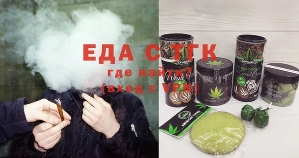 наркотики Няндома