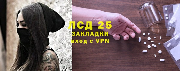 крисы Нея