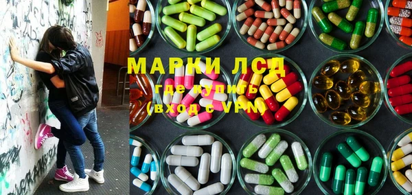 наркотики Няндома