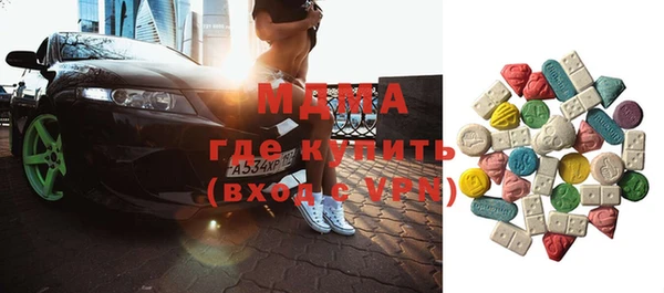 наркотики Няндома