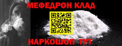 гашишное масло Апшеронск