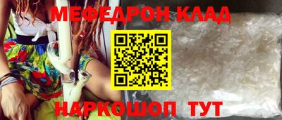 сатива Донской