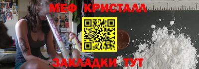 метадон Дубна