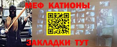 метадон Дубна