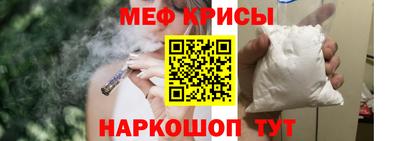 ALPHA PVP Апрелевка