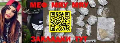 метадон Дубна
