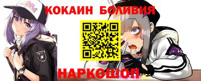 сатива Донской