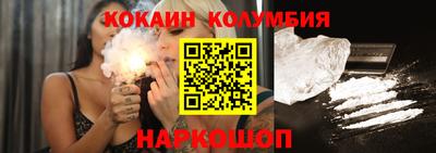 сатива Донской