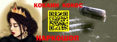 соль курить ск Балаково