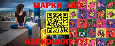 сатива Донской
