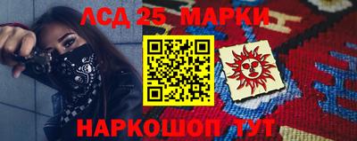 сатива Донской