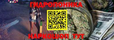 2c-b Донецк