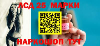 меф VHQ Беслан