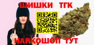 2c-b Донецк