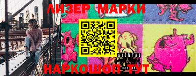 меф VHQ Беслан