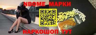 метадон Дубна