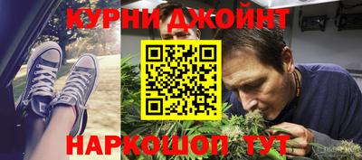 мет Берёзовский