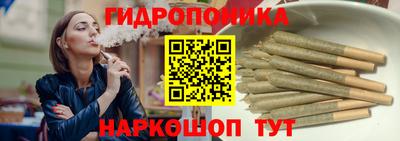 2c-b Донецк