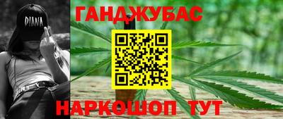 ALPHA PVP Апрелевка