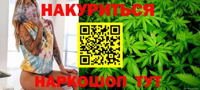 метадон Дубна