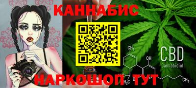 сатива Донской