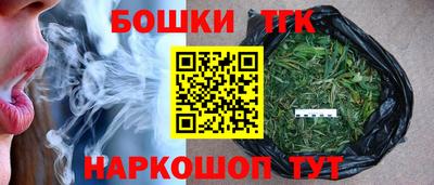 2c-b Донецк