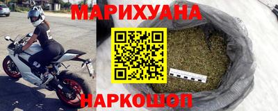 меф VHQ Беслан