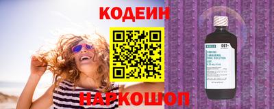 ALPHA PVP Апрелевка