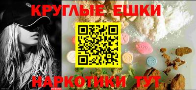 мет Берёзовский