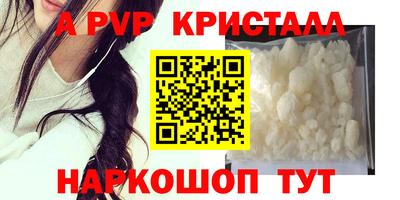 мет Берёзовский