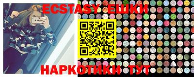 ALPHA PVP Апрелевка