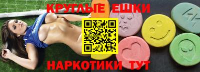 метадон Дубна