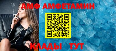 сатива Донской