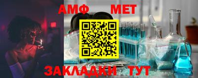 метадон Дубна