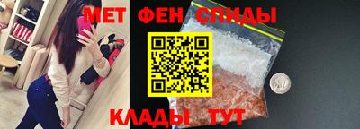 соль ск Кандалакша