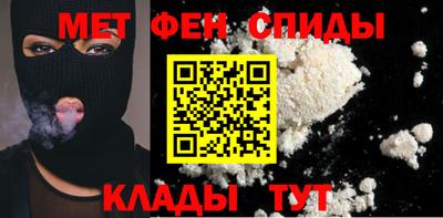 ALPHA PVP Апрелевка