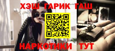 таблы Азнакаево