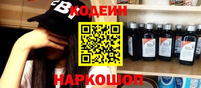 сатива Донской
