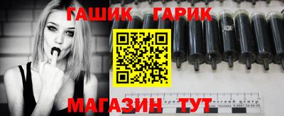 2c-b Донецк